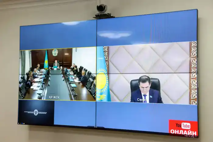 Назначение новых судей: влияние на судебную систему страны Астане