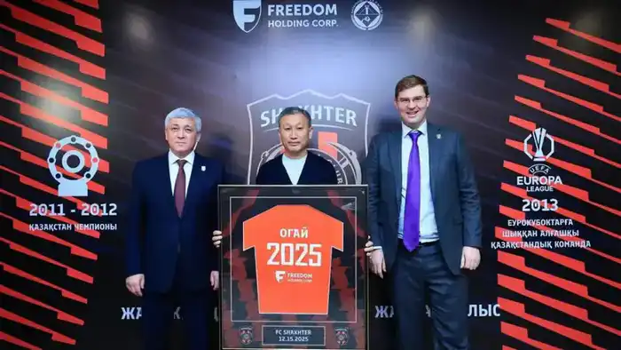 Назначение Дмитрия Огая в «Шахтёр»: новые перспективы и вызовы для команды Астане