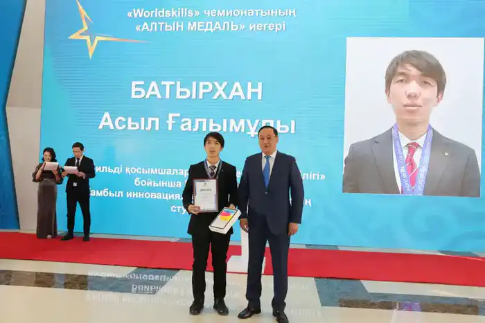 В Жамбылской области состоялась церемония закрытия Года рабочих профессий (8)