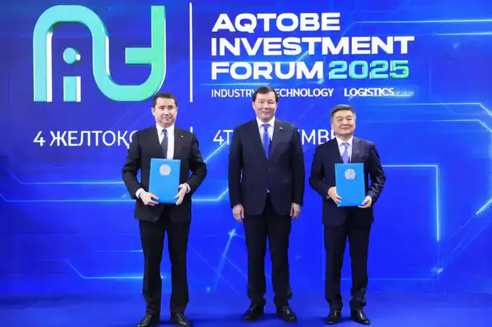 Международный инвестиционный форум в Актобе собрал участников из 20 стран (10)