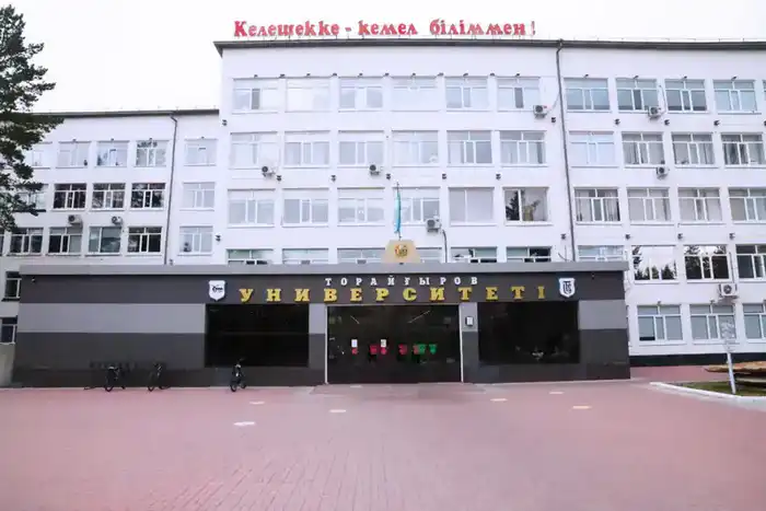 Туризм и гостиницы: студенты на практике в Павлодаре! Астане