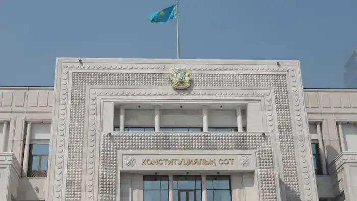 Конституционный Суд подтвердил законность сроков подачи исков, отвергнув обращение гражданина Астане