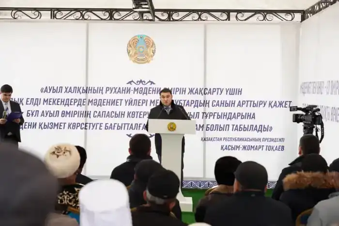 ТУРКЕСТАН: В ТЮЛЬКУБАСЕ ОТКРЫЛСЯ НОВЫЙ ДОМ КУЛЬТУРЫ (2)