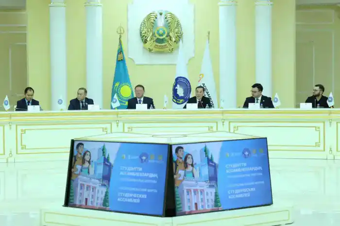 В Костанае прошёл I Республиканский форум Студенческих Ассамблей (2)