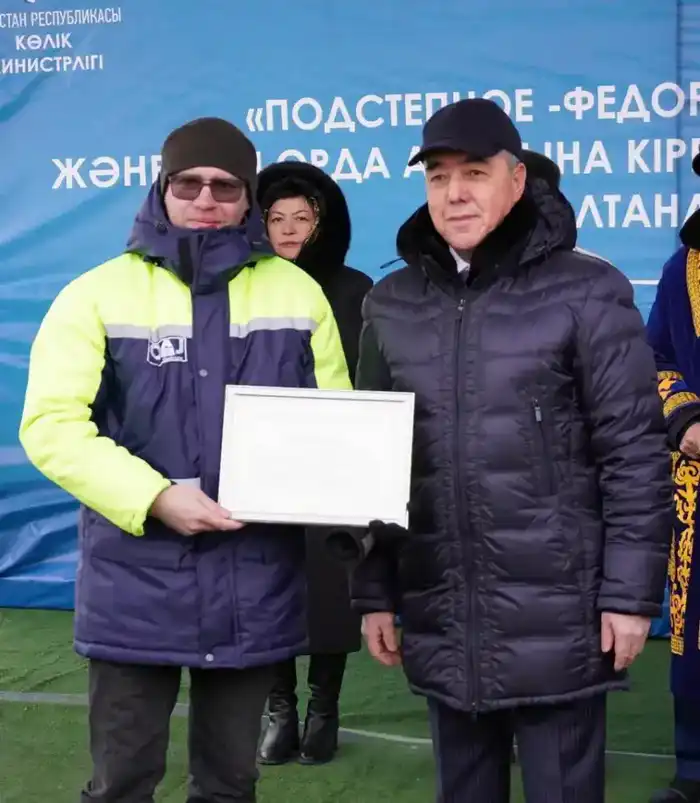 Новая развязка: реки потоков встретились в ЗКО! Астане