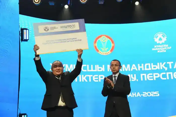 Итоги Года рабочих профессий в Астане награды педагогам и результаты технического образования Астане