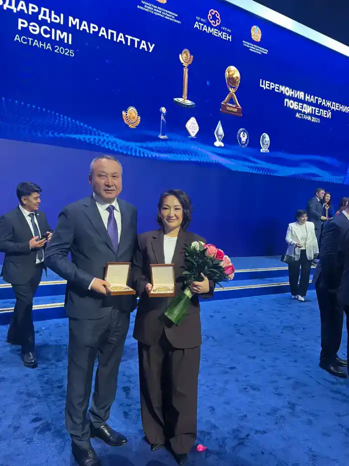 Акмолинские компании: звезды бизнес-неба на конкурсе «Лучший товар Казахстана» Астане