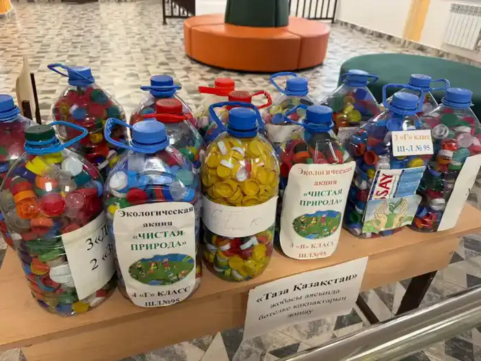 В школах Астаны проходит уникальная экологическая акция Астане