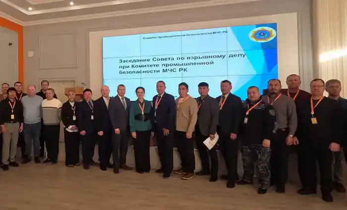 Выездное заседание Совета по взрывному делу состоялось в Костанайской области Астане