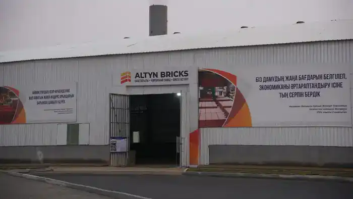 Вице-министр посетил бизнес Туркестанской области Астане