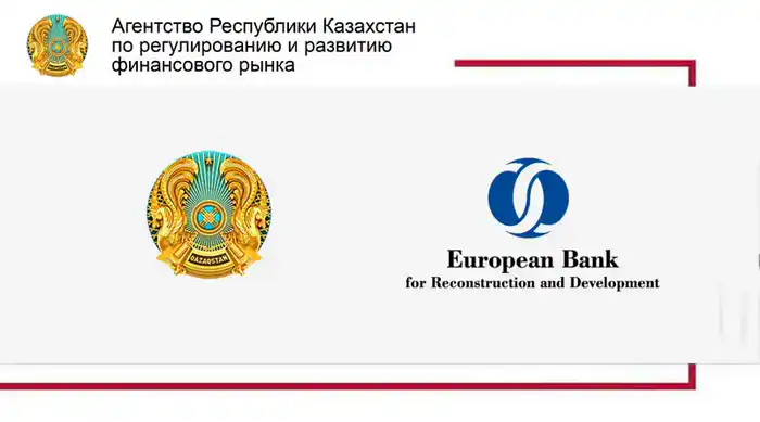 Агентство и ЕБРР обсудили планы по сотрудничеству Астане
