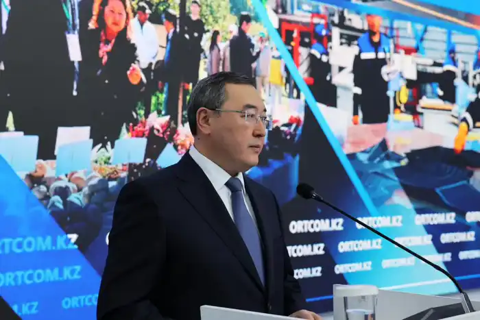 Алматинская область на пути к финансовой независимости Астане