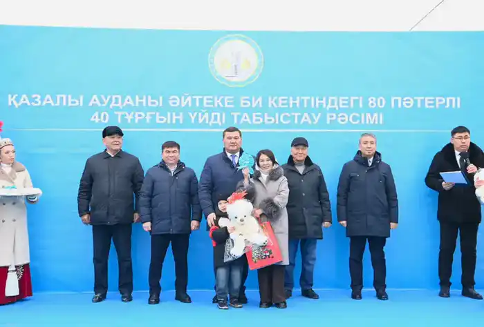 В Казалинском районе очередникам вручили ключи от жилья (3)