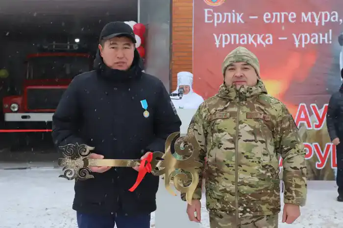 Атасу: новый пункт пожарных — крепость для села! Астане