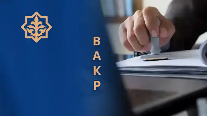 В Алматы стартует внутренний анализ коррупционных рисков в Департаменте государственного имущества и приватизации Астане