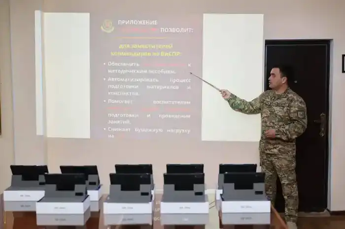 Волшебная книга для военнослужащих: приложение, меняющее правила Астане