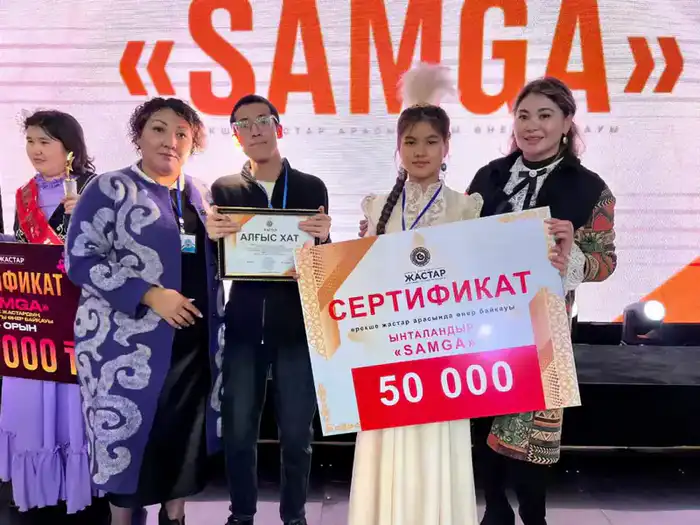 «Samga»: проект, вдохновивший особенных молодых талантов (3)