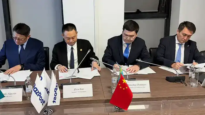 Подписан меморандум о запуске логистических проектов в Карагандинской области Астане