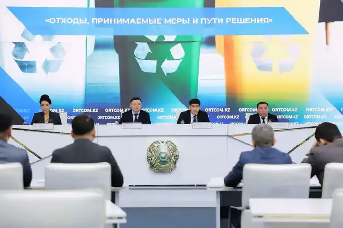 Чистота как общее полотно: совместные усилия по ликвидации несанкционированных свалок Астане