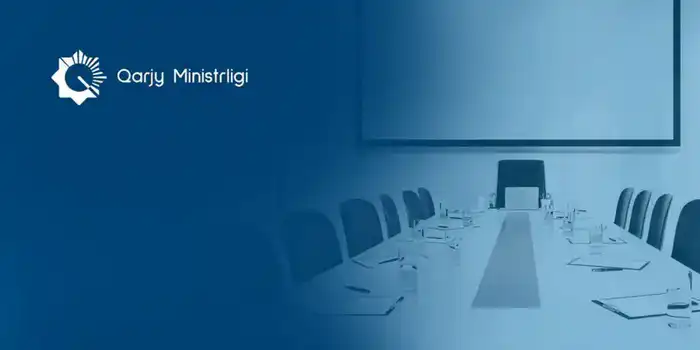 Корабль государственного долга: новый совет на штурвале финансового управления Астане