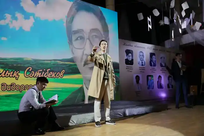 Награждение победителей II республиканского литературного конкурса «Асқақ рухты Әулиеата» как шаг к развитию казахской литературы Астане