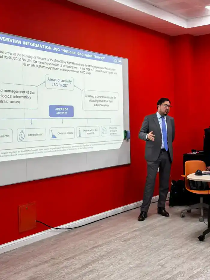 Астана: семинар по геологии с французскими экспертами Астане