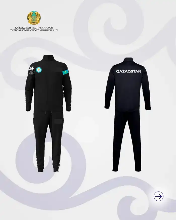 В Казахстане презентовали экипировку национальной сборной к Зимним Олимпийским играм-2026 (4)