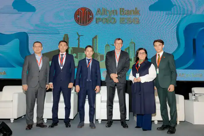 Внедрение ESG-принципов в финансовый сектор Казахстана Астане
