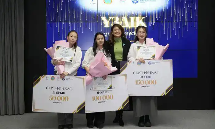 Год рабочих профессий: итоги проекта «Үздiк» подвели в Астане (3)