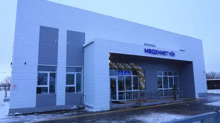 Новые социальные объекты в Карагандинской области: школа и Дом культуры, построенные в рамках национальных проектов Астане