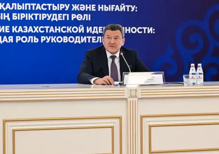 В области прошел ежегодный форум, посвященный укреплению национального единства и сохранению духовных ценностей (7)