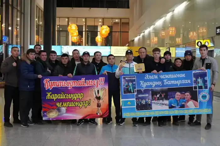 Казахстанские кикбоксеры вернулись в страну с чемпионата мира (3)