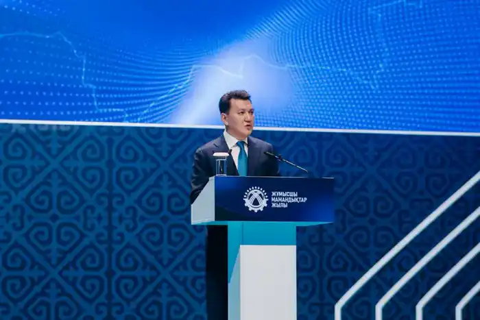 Итоги Года рабочих профессий в Астане Астане