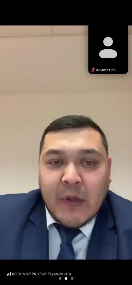 Комитет по регулированию естественных монополий провёл онлайн-приём граждан по коммунальным вопросам (2)