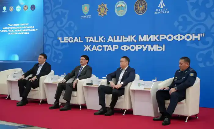 Молодежный форум «Legal Talk: открытый микрофон» в рамках идеологемы «Закон и Порядок» (4)