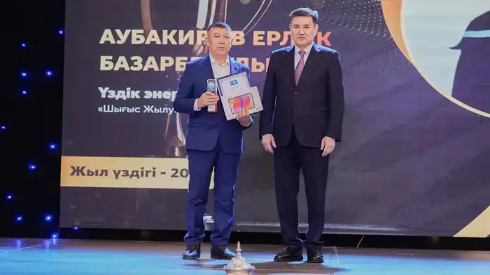 В Восточном Казахстане наградили профессионалов года (7)