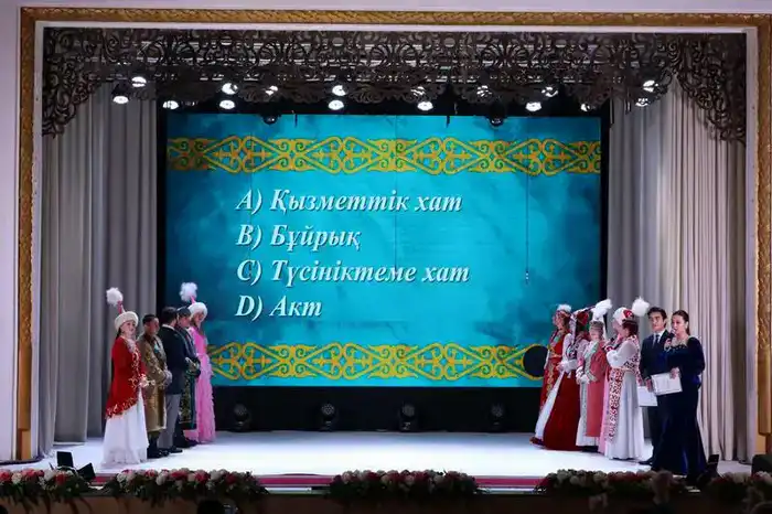 «Мемлекеттік тіл – менің тілім»: в Караганде конкурс ко Дню независимости объединил представителей разных этносов (2)