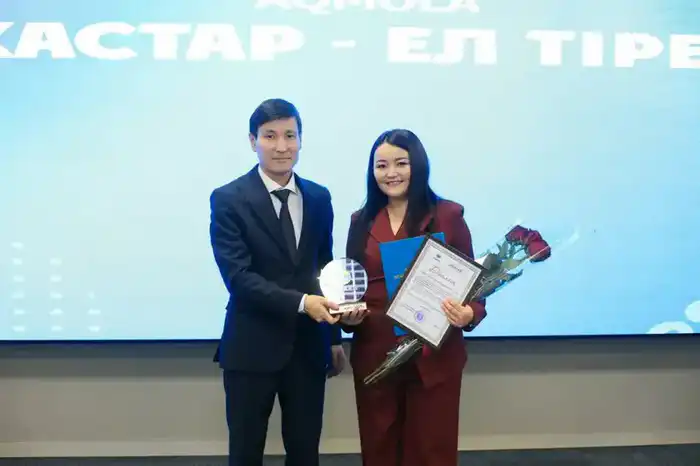 В Акмолинской области отметили активную молодежь (2)