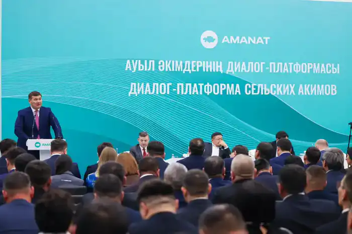 В Астане прошла диалог-платформа сельских акимов (2)