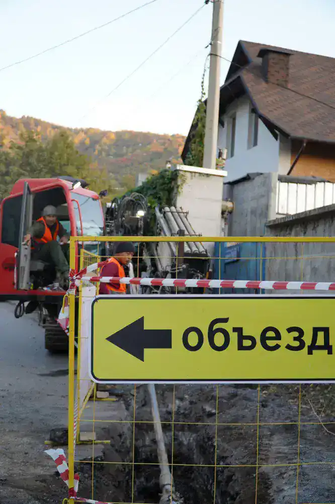 Газификация домов для уязвимых жителей Алматы Астане