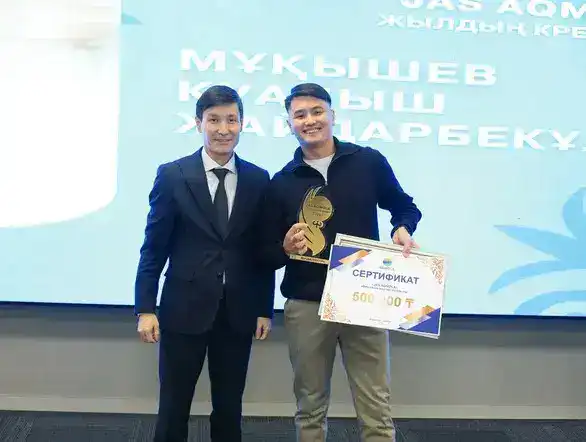 Итоги молодежной политики в Акмолинской области награждение активистов и волонтерских проектов Астане