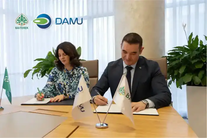 Первый цифровой кредит: гранулы на 250 млн тенге! Астане