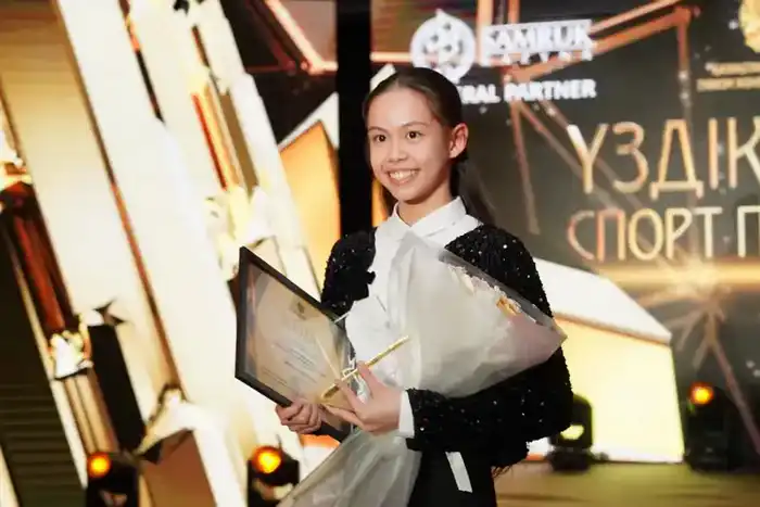 Акмарал Ерекешева признана лучшим юниорским спортсменом на международной премии «Үздік-2025» в Астане Астане