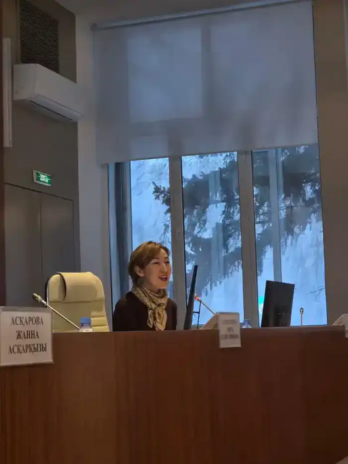 Семинар по недопущению дискриминации и сексуальных домогательств для госслужащих ВКО Астане