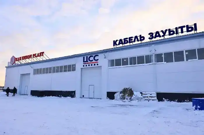 В Карагандинской области заработала первая малая промышленная зона (7)