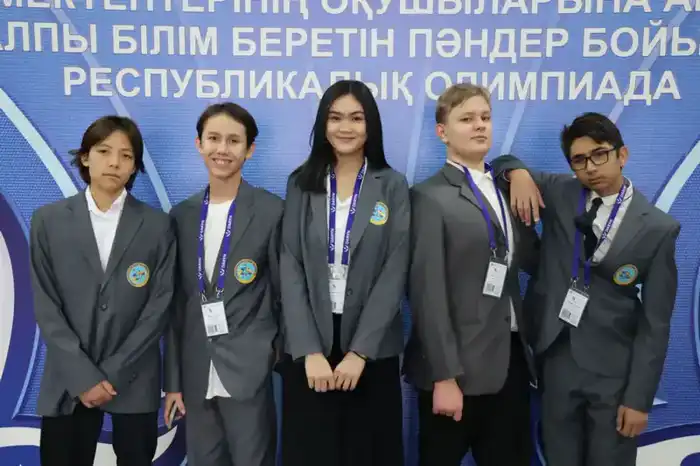 Республиканская олимпиада по естественно-математическому направлению: интеллектуальный чемпионат для учащихся сельских школ Астане