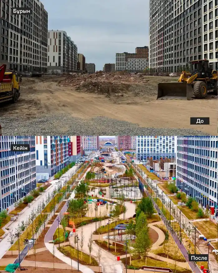 Сквер в Астане