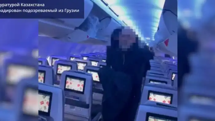 Грузия экстрадировала в Казахстан россиянина, подозреваемого в преступлениях во время январских событий 2022 года Астане