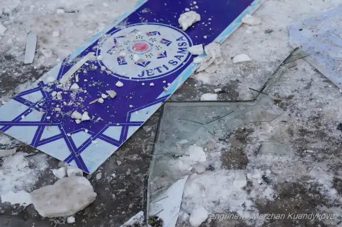 осколки стекла