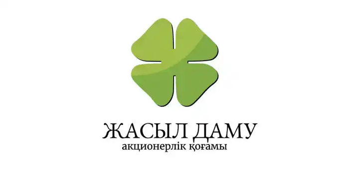 АО 'Жасыл даму' сообщает о рекордных перечислениях в бюджет от утильсбора: миллиарды на экологические инициативы Астане